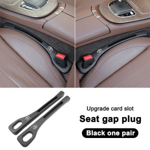 Suitable for Toyota Wigo Vios Corolla Camry Yaris Raize RAV4 Veloz Rush Fortuner Innova Zenix Hilux Car Seat Gap Anti-leak Seat Filler Storage Box Car Interior Decoration Supplies