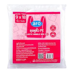 เอโร่ ถุงหูหิ้วใส PE ขนาดใส่เค้ก 1 ปอนด์ 9x18 นิ้ว แพค 1 กก. ปลอดภัยสำหรับอาหาร / aro Clear Plastic Handle Bags (PE) 9x18" 1 kg.