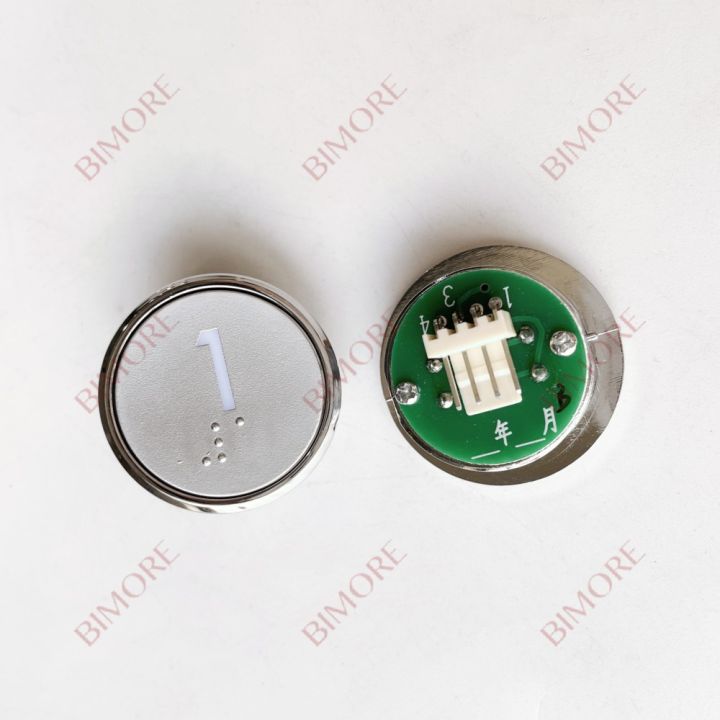 [ZHUIS] 10pcs BR32A Elevator Push Button with Braille 3 Wires Use for ...