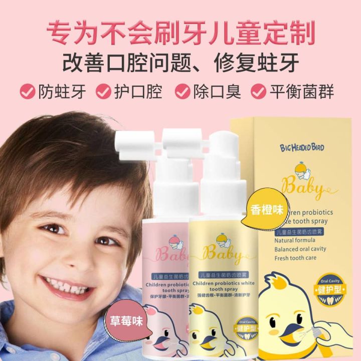 Big headed bird baby tooth spray Semburan anti karies gigi baby oral ...