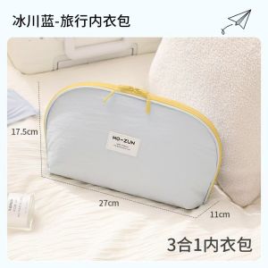 Travel Organizer Bag Large Capacity Storage Pouch Breathable Fabric Zip Closure Bra Socks Packing Rumah Tangga