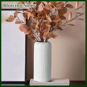 Blowing Striped -Like Plastic Vase For Flowers Decorative Floral Arrangement Display Creative Little Flower Vase