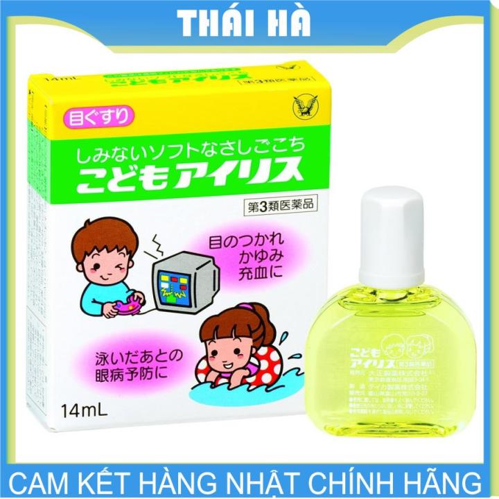 [HCM]NƯỚC NHỎ MẮT TAISHO 14ML CHO BÉ 3 - 15 TUỔI CHỐNG BỨC XẠ MÁY TÍNH ...