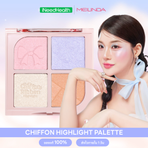 Meilinda Chiffon Ribbon Highlight (MC5106) พาเลทท์ไฮไลท์ 4 เฉดสีในตลับ เหมาะสำหรับผิวทุกประเภทเดียว
