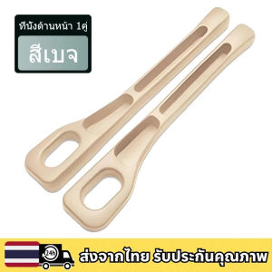 แถบเติมช่องว่างที่นั่งในรถ แถบ PU ฟิลเลอร์ช่องว่างที่นั่งรถยนต์ สําหรับรถยนต์ SUV เติม แถบ ตกแต่งภายในรถ