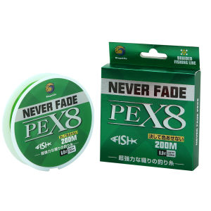 Bingolife Senar PE X8 Kuat Tahan Aus Benang Pancing Kuat Merah Senar Pancing Hijau 200m Alat Pancing Braided Fishing Line