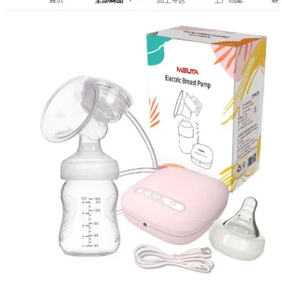 BB Misuta Breast Pump Automatic Milk Pam Susu Baby Breastpump Suction Nipple Puting Teat 150ml Feeding Bottles BPA Free1