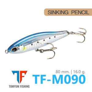 เหยื่อปลาช่อน ส่งไว เหยื่อ Sinking Pencil เหมือน Storm SoRun Action ดีราคาเบา 8.0 cm. 16 g. ไม่มีกล่อง