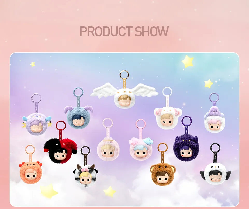 local delivery]POP MART HACIPUPU The Constellation Series-Vinyl