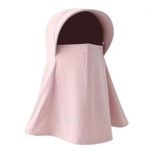Mũ Balaclava chống nắng với mặt nạ và Lụa băng làm mát vải cho đạp xe Đường Dài Ngoài Trời chạy hoạt động mặc