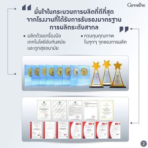 คุณค่าใช้จ่าย❤ เครื่องดื่มธัญพืชชง สำเร็จรูปกลิ่นข้าวโพด ส่งฟรี ชุด 2 ห่อ ไวต้าสูตรไม่มีน้ำตาล ไวต้าสูตรลดน้ำตาล 50% 0% โคเลสเตอรอล ไขมันต่ำ