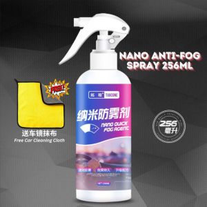 256ml Nano Anti-fog Spray 纳米镜子防雾喷雾 Car Glass Anti-Fog Spray 车镜子防雾喷雾 Glass Care Anti-fog spray