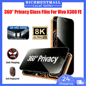 【🔥SG🔥】360° Privacy Tempered Glass Film For Vivo X300 FE 360° Anti-spy Tempered Glass Screen Protector