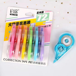 SCOOL 6 In 1 Correction Tape （72m） School Supplies