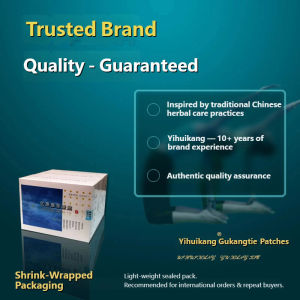 Yihuikang Gukangtie Patch – Miếng dán chăm sóc da thảo dược cho cổ lưng đầu gối & gót chân giúp dịu cứng và khó chịu hàng ngày 60 miếng (3 hộp)|亿惠康骨康贴
