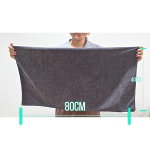 Grey Towel Microfiber Fabric for Salon and Bath Use Hair Dryer Water Absorbent Towel