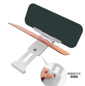 2 in 1 HD Vision Visor Simplyauto Anti Glare Sunshade Mirror Eye Protection From Sunlight Effective Sunshade Anti-ultraviolet