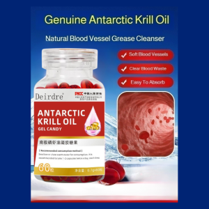 Upgraded High-efficiency Version Of Antarctic Krill Oil Dietary Nutritional Supplements Health Astaxanthin Antarctic Krill Oil Gel Candy Omega-3 Astaxanthin Supplements Nutritional Supplements