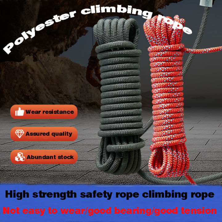 【ph Ready Stock】12mm Safety Rope 10 20m Static Utility Rope With 2 