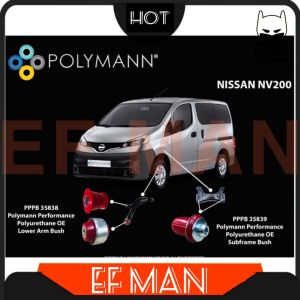 Polymann Nissan NV200 VAN Lower Arm & Subframe Performance Polyurethane PU Bush (Not Silicone Bush Not Nylon Bush)