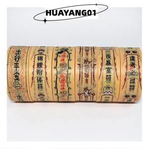HUAYANG01 [HOT FASHION] เทปติดเบ็ดตกปลาสุดสร้างสรรค์เทปกระดาษอักษรรูนสติกเกอร์ตกแต่งสติกเกอร์สติกเกอร์ตกแต่งงานประดิษฐ์ทำมือ Washi เทปห่อของขวัญวารสารวินเทจ