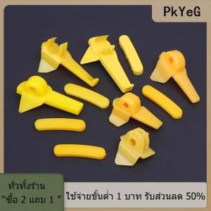 [COD] PkYeG TOOL เครื่องเปลี่ยนยางอะไหล่เครื่องไม่เหน็ดเหนื่อยแผ่นป้องกันล้อนกแผ่นพลาสติกปะเก็นป้องกันหัวนก