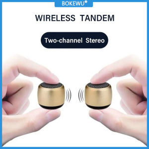 BOKEWU Bluetooth Speaker Mini Sound Box Wireless Loudspeaker Portable Small Soundbar Alloy Music Box