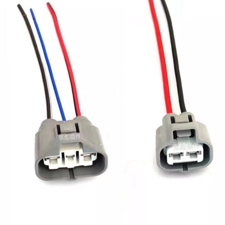 CHERY EASTAR COOLING RADIATOR FAN MOTOR SOCKET CONNECTOR With WIRE ...