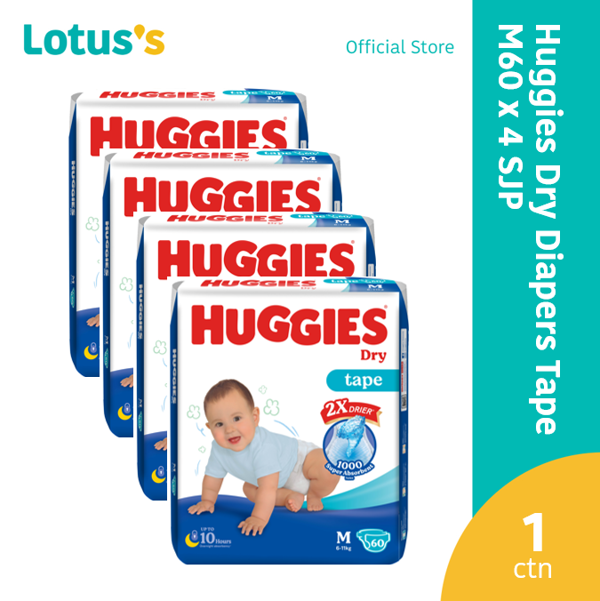 Huggies 2024 dry tape