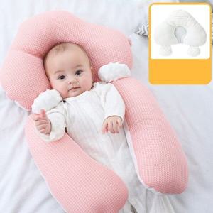 หมอนจัดรูปทรงหัวสำหรับทารก หมอนรองศีรษะเด็กผ้าฝ้ายแท้