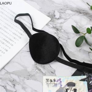 🎉【Low price】🎉LAOPU Anime Single Eye Mask Comfortable Eye Patch Washable Concave Eye Patch Cosplay Theme Party Accessories Cosplay Costume