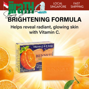 Bennett Vitamin C & E Soap Brightening & Smooth Skin Bar Natural Orange Extract