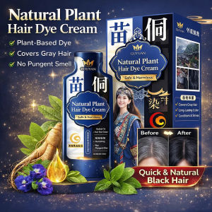 ✨ Natural Plant Hair Dye Shampoo / Hair Dye / Hair Color Cream. For damaged hair long-term use. For natural black hair volatile & no hair damage. [Miao Ethnic Secret Recipe] Natural Plant Hair Dye Cream