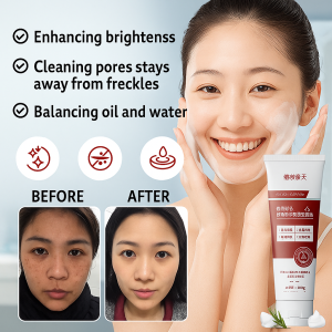 Whitening Cleanser Hydrating Face Wash Oil Control Facial Cleanser Whitening Moisturizing Face Wash Gentle Cleansing Oil Control Pore Refining Non-Dry Brightening Skin Revitalizing Facial Cleanser