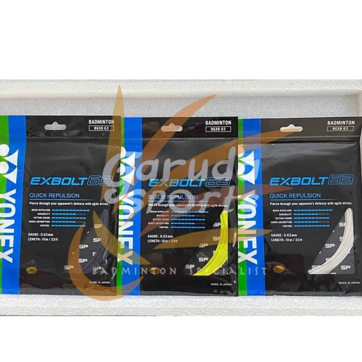 ขายดี Egxtrb - Yonex Exbolt63สายแบดมินตัน EXBOLT 63 SP | Lazada.co.th