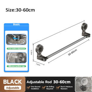 Suction Cup Towel Rack Adjustable Wall-Mounted Towel Rack Extendable Suction Cup Rack Hanger Shelf Bath Towel Bar可伸縮毛巾架