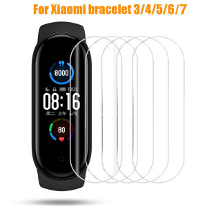 VUAERANG 1PCS / 2PCS / 6PCS Screen Protective Film Protector Anti-scratch Ultra Thin HD For Xiaomi Mi Band 3/4/5/6/7/8 Miband 3 Miband 4/5/6 Miband 7 Miband 8 Smart Watch Accessories