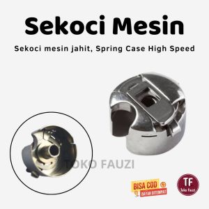 Skoci Adaper / Spring Case mesin jahit High Speed Sekoci Typical / Brother / Juki