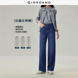 Giordano Beau Monde Women 100% cotton mid rise straight denim pants Free Shipping 13416704