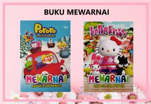 Buku Mewarnai Buku Anak / Seri Mewarnai 4