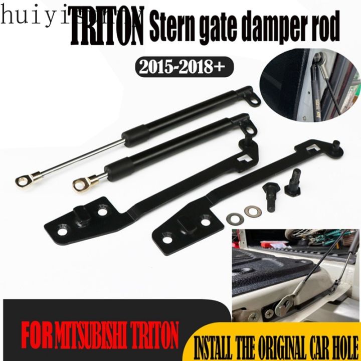thumbnail image 2 of 2x Magneti Marelli Gas Struts For Mitsubishi Colt VI (3-Door) Tailgate – Black, 470mm 2 of 5