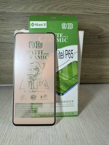 Premium MATTE ANTI Finger print Tempered Glass Screen Protector ITEL P65