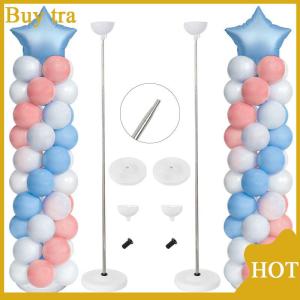 [Buytra] Balloon Column Stand KitAdjustable Balloon Column Kit Metal Telescopic Pillar Balloon Stand Birthday Party Graduation Weddi