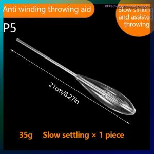 Snowdreamer ทุ่นตกปลา1pc 15g 20g 25g ทุ่นตกปลาแบบลอยขึ้นทุ่นหรือจมสำหรับตกปลาคาร์พปลาเทราท์ปลาดุกทะเล