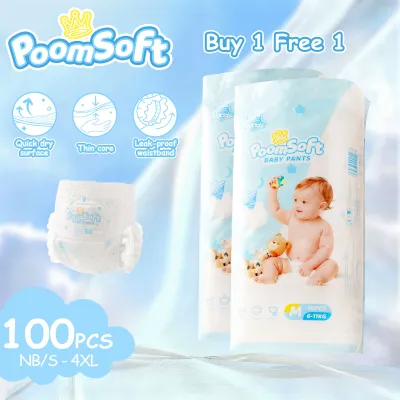 < Buy 1 Take 1 > POOMSOFT Premium Diapers 100PCS Baby Diapers Pull-Up Pants Leak-proof All Size - NB to XXXXL