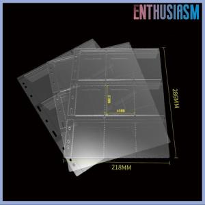 【Enthusiasm】🌟🌟【Hot Sale】🎈 9 12 Grids Classic Plastic Holder Sheet Storage Collection Money Album Case For Collection Album Photo Storage