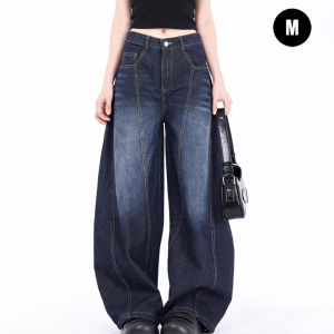 ⚡Port⚡ 2025 new Embroidered Jeans Women Trendy Spliced Curved Pants High-end Loose Wide Leg Pants Retro