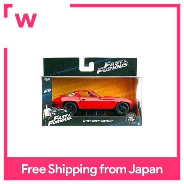 Voiture Fast & Furious 8 - Chevrolet Corvette 1965 Letty, 1:32, Moulée Sous Pression Jada Toys