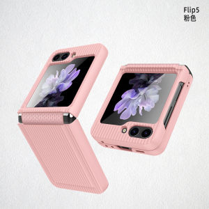 [Với ống kính temperature phim] kisscase cho Samsung Z flip5 5g FLIP4 Flip3 trường hợp Macaron màu kẹo hành lý vỏ bản lề phim tích hợp vỏ chống trượt Ốp bảo vệ cho Samsung Samsung Galaxy Z lật 5 5G trường hợp