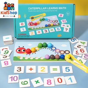 New Clip Beads Cartoon Caterpillar Toy Children Logic Fine Motor Training Game Montessori Teaching Aids Educational Toy for Kids